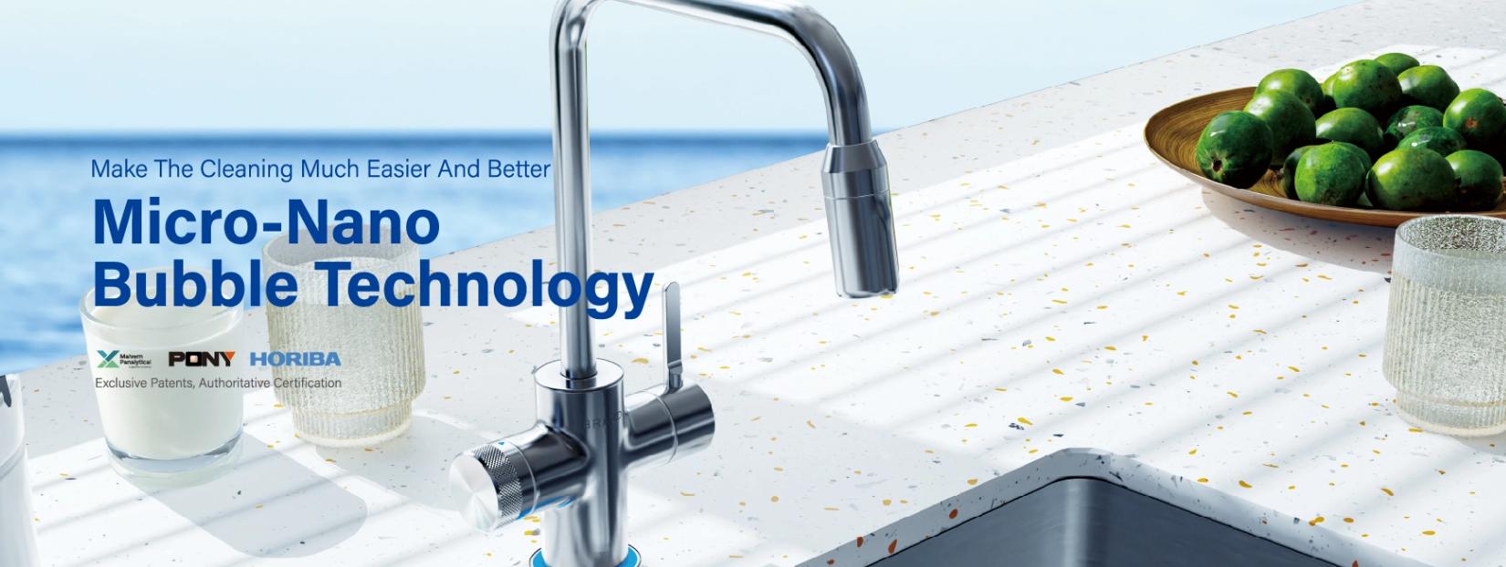 Технология микронанопузырьков