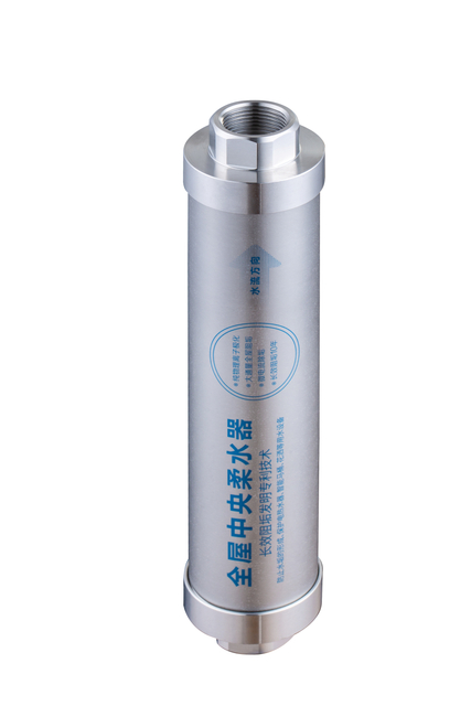 Система смягчения воды 