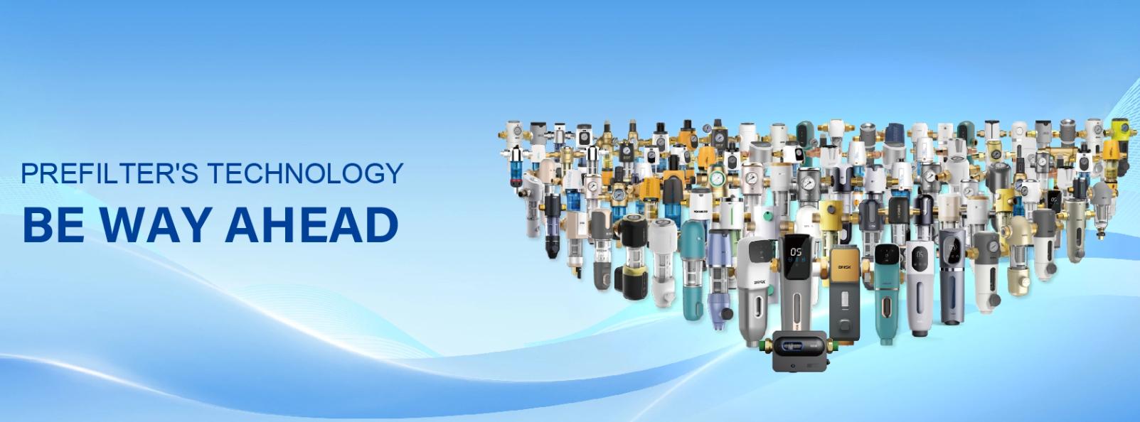 Водные технологии