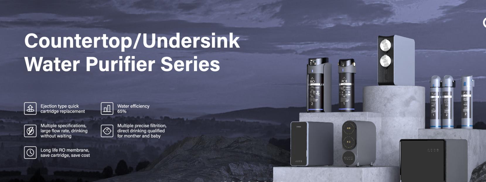 Серия очистителей воды