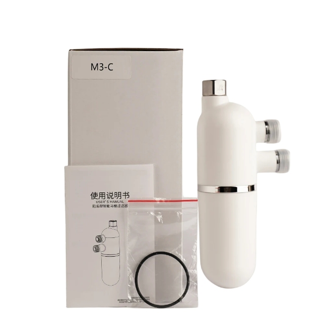 Умный туалетный ингибирование